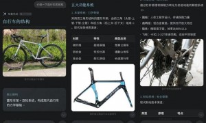 马云让我们“冲第一”！蚂蚁CTO回应灵光App爆火秘诀