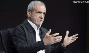 美国还会轰炸伊朗核设施吗？伊朗将重建遭到美以两国轰炸的核设施