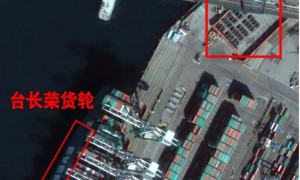 美武器运输船和飞机被拦截？中国海警发布海报：敢运海马斯就登船！台当局幻想破灭