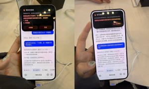 在超级App“围剿”中重启销售 豆包AI手机权限缩水几何？每经记者实测：点外卖仅剩京东、识图3秒仍能打