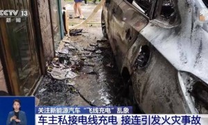 新能源车高速上电量耗尽 2人下车推行被撞身亡