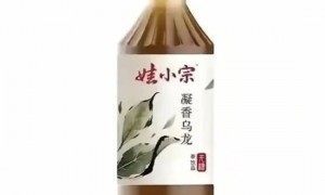 宗馥莉已回娃哈哈上班!“娃小宗”仅41天就“退场”,知情人士:部分经销商不信任“娃小宗”,拒绝支付保证金