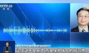 银行将清理“沉睡账户”,卡里的钱怎么办?一文解惑